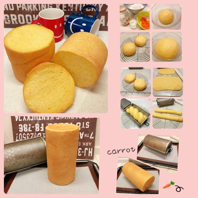 キャロットブレッド