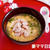 「ブリのおじや」♪　Yellowtail Rice Soup