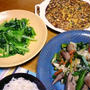 久々一式中華のごはん！冷蔵庫にある野菜で作る中国の家庭の味「韮菜猪肝（レバニラ炒め）」と台湾オムレツ、美味しい青菜炒めのコツ