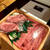 お誕生日プレゼント　～高級肉～