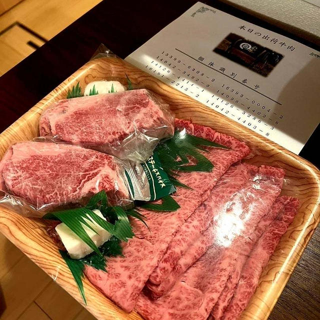 お誕生日プレゼント　～高級肉～
