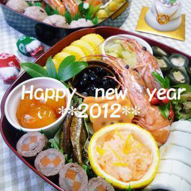 新年のご挨拶**