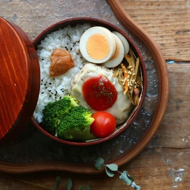 チーズハンバーグ弁当
