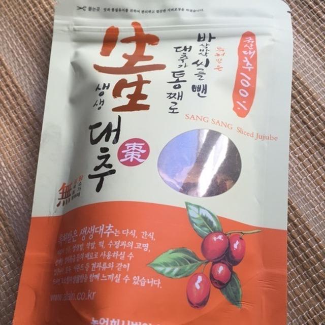 仕事で疲れた方必見！私はこのおやつで復活❗️