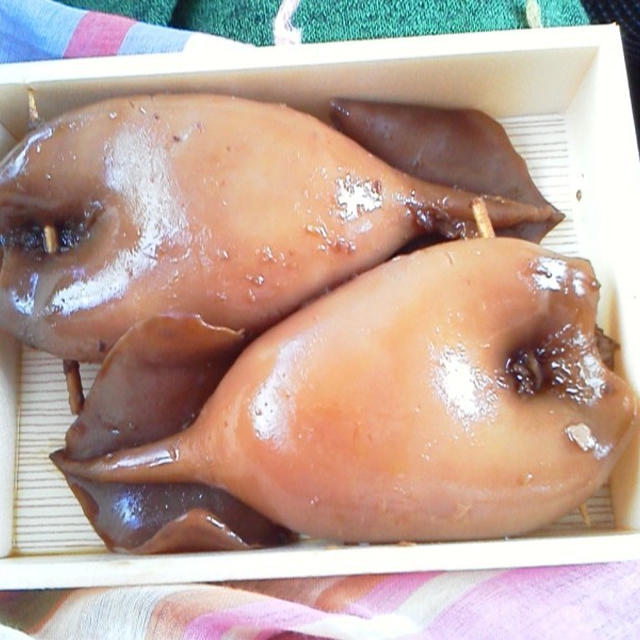 ありがとうございます！
