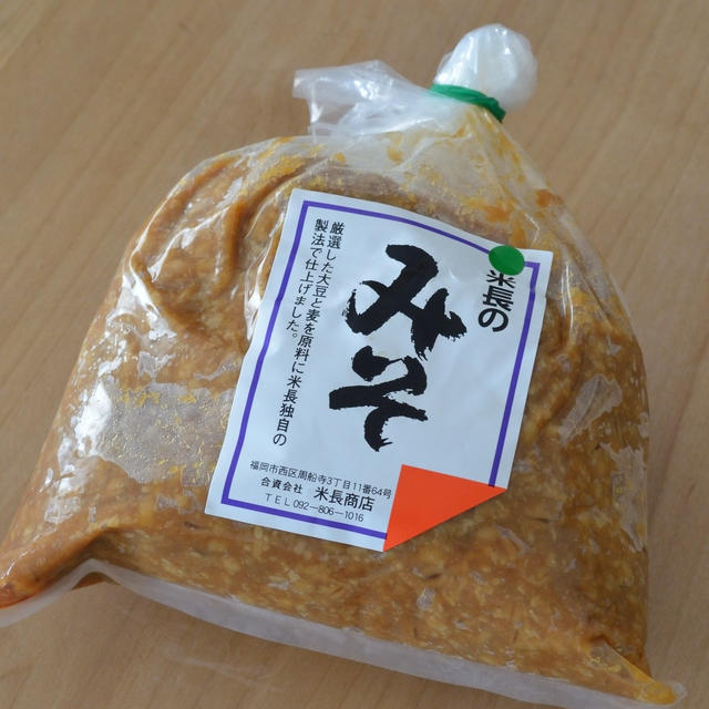 我が家のコレ！食品、調味料編①