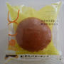 ローソンuchicafe、あんバターサンド#推せるコンビニスイーツ