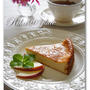 アップルチーズケーキ