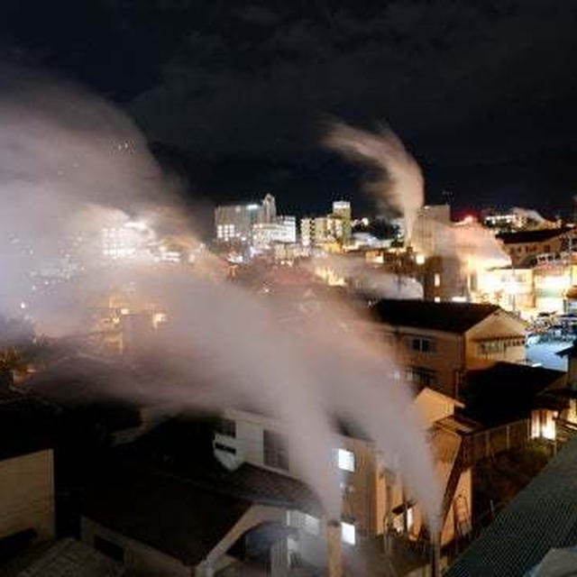 大分・別府の｢ホテル日生や｣で地獄蒸し
