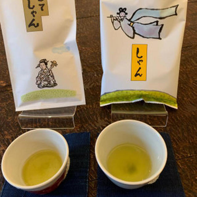 茶遊会　春　２０１９