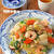 休日のランチに♪シーフードミックスと白菜で簡単！海鮮中華丼！