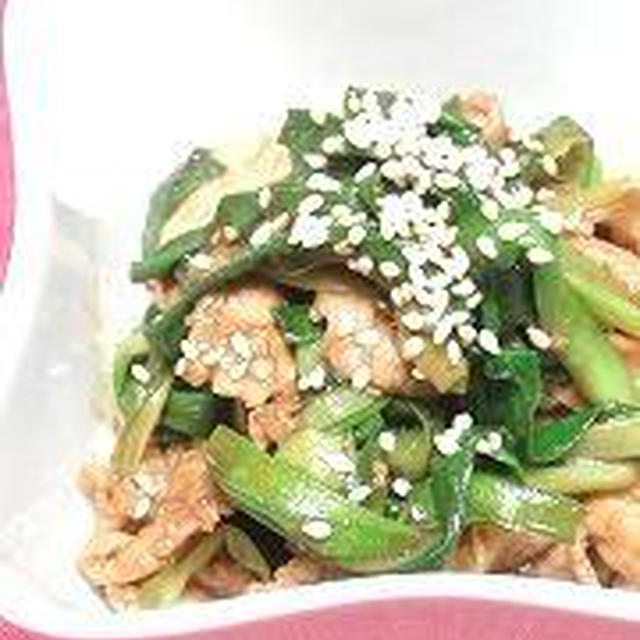 豚肉と野菜の田楽味噌炒め