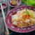 大根のとろたま煮 (レシピ)