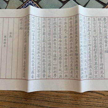 お友達の誕生日プレゼントにあげたもの