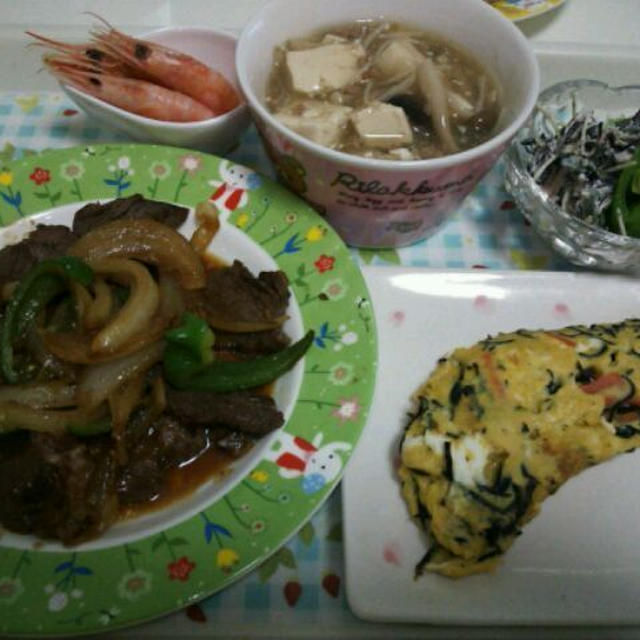 牛サガリ焼いたの～☆（‐＾▽＾‐）