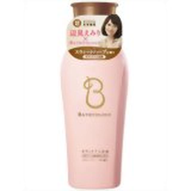 BATHTOLOGY(バストロジー) ボディケア入浴液 スウィートハーブの香り 540ml 【ケンコーコム】