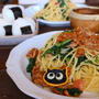 デコパスタ＊猫ちゃん納豆パスタ