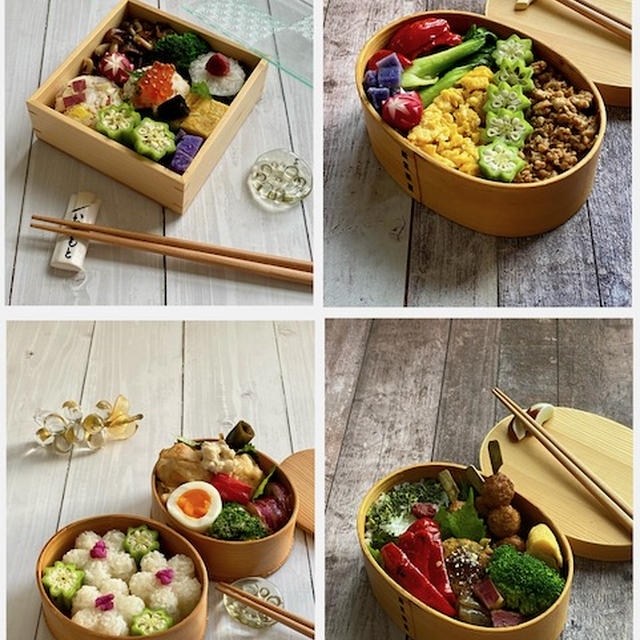 先週のお弁当のふり返り