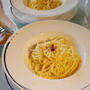 からすみのスパゲッティ【超簡単！パスタレシピ：工程写真付き】