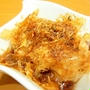 【うちレシピ】オニオンスライスサラダ★削り節と味ポンでさっぱりと