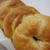 初めてのベーグル（My First Attempt at Making Bagles）