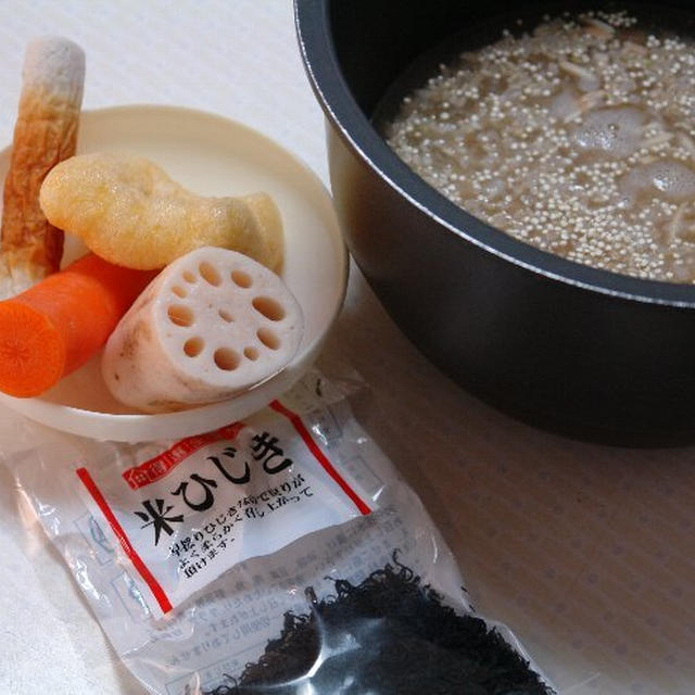季節の炊き込みご飯～蓮根
