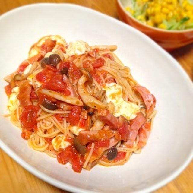 ☆ベーコンとシメジとモッツァレラのトマトソーススパゲティ