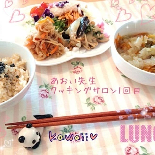 1ヶ月で−3㎏！♡無理やストレス無くHAPPYに落ちました♡