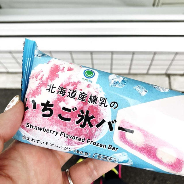 曇ってたけど・・・暑かった！(>_<)