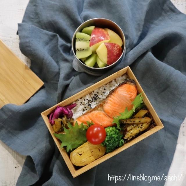 息子の＊鮭弁当♡【#お弁当#鮭】