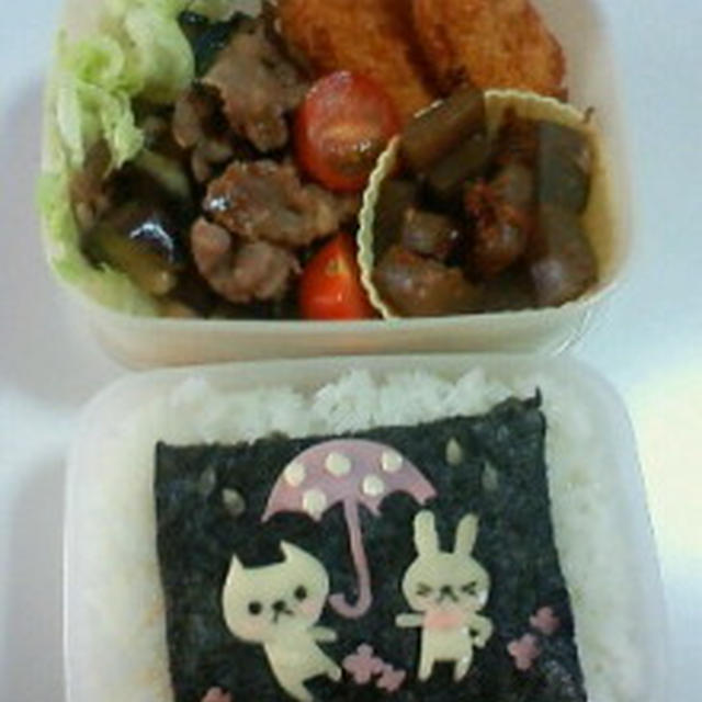 梅雨の日のお弁当～キャラ弁～お弁当をキャンバスに♪