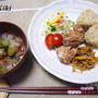 休日ランチ♪唐揚げ定食