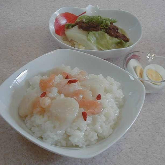 海鮮中華粥
