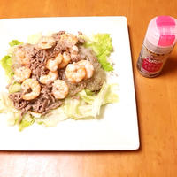 エビと春雨のエスニック風炒め〜ご飯がすすむ！ビールにも白ワインにも