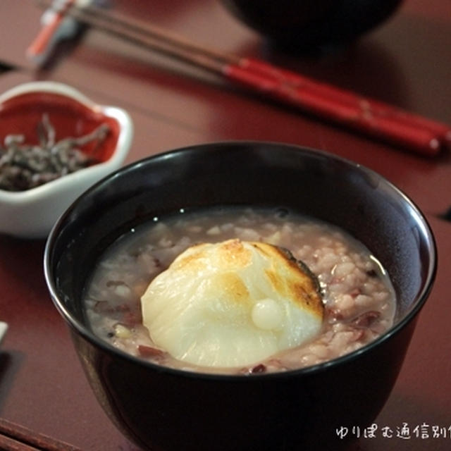 小正月のお餅入り小豆粥で我が家のお正月行事の終了。