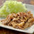 63℃ アスリート飯 焼かない 豚のしょうが焼き