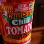 カップヌードル チリチリ♪チリトマトヌードルを食べる 〜日清食品〜