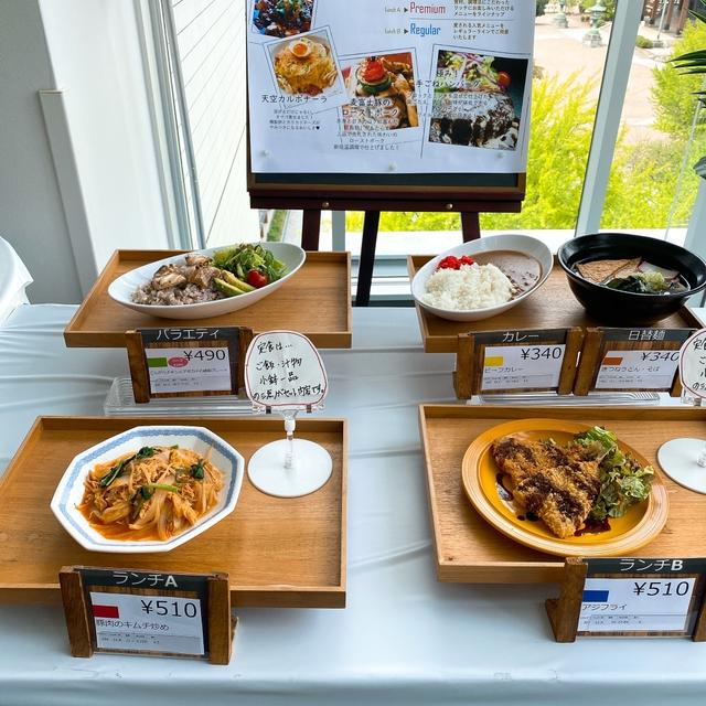 名古屋テレビの社食に潜入!!!