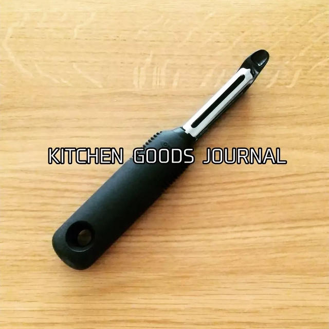 OXO 皮むき器 タテ型 ピーラー
