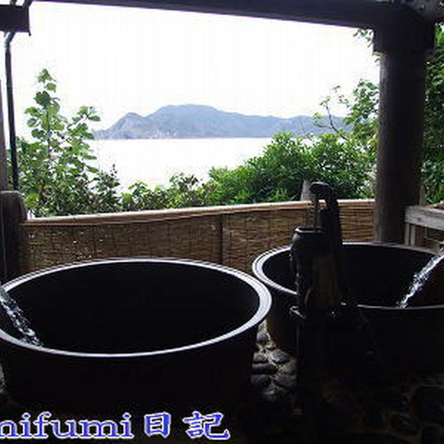 ふみ一家の　忘年会