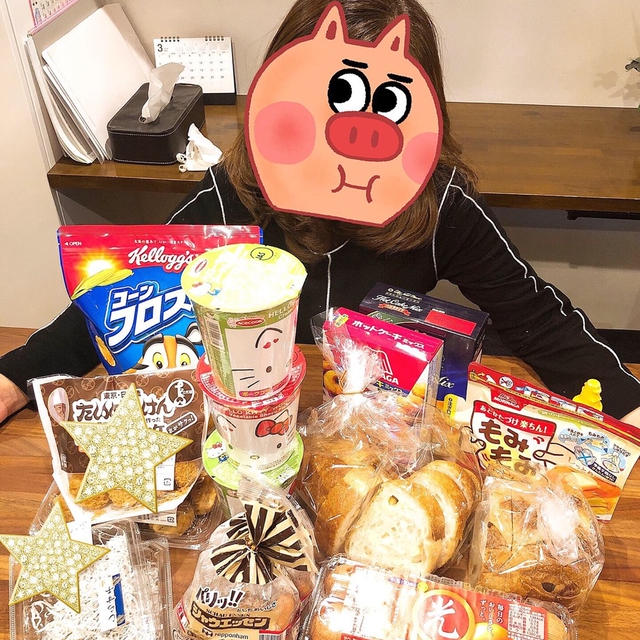 母が遊びに来ました〜！！