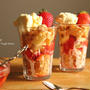 苺のコンフィチュールを作って、お家パフェしましょ🍓❁レシピ付き