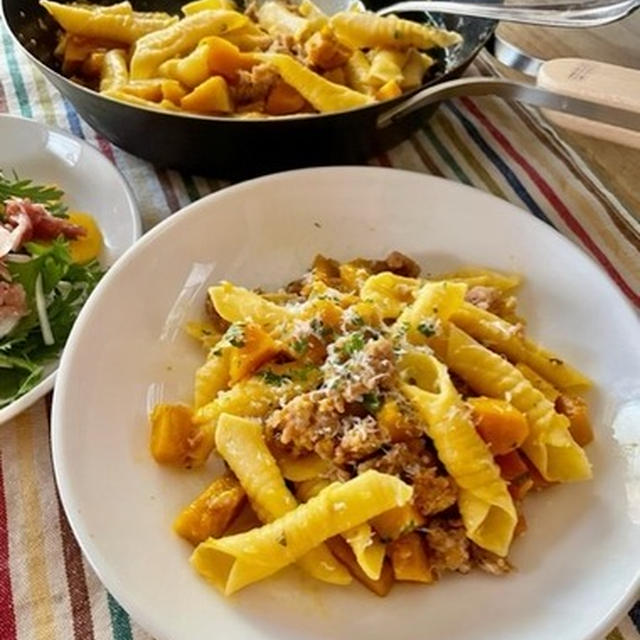 Garganelli alla zucca e salsiccia ガルガネッリの作り方