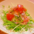【レシピ】トマトと鯵のエスニックサラダ