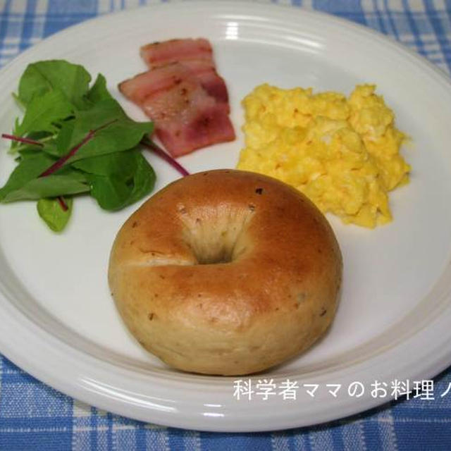 お豆のベーグルで朝ごはん