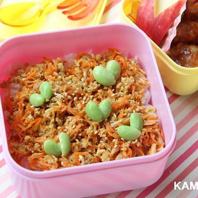 ツナとにんじんのしりしり丼♪ 夏休みのランチやお弁当に