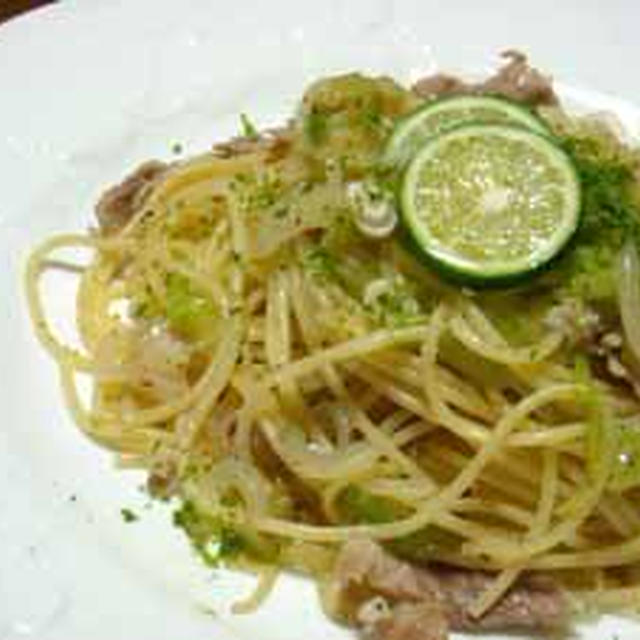 すだち香るパスタ