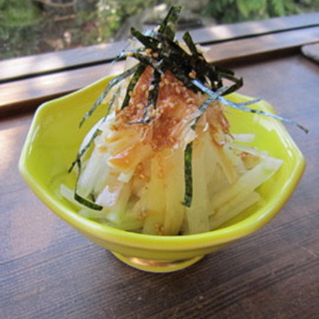 DAIKON Radish Salad 大根のサラダ