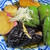 「野菜の揚げ浸し」