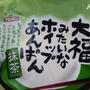 お気に入りパン♪